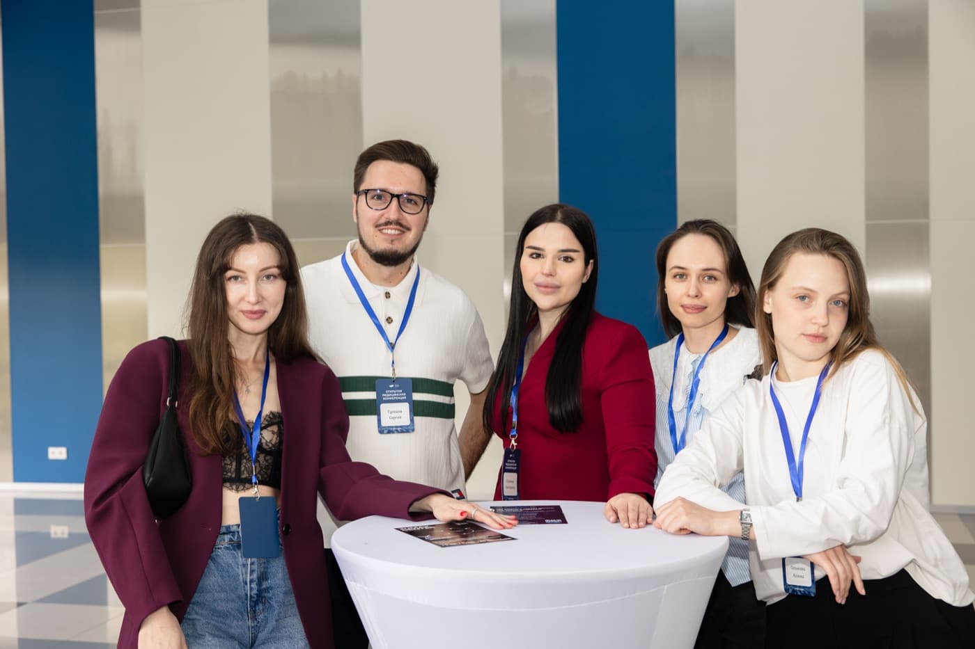 Конференция «Белой Радуги»