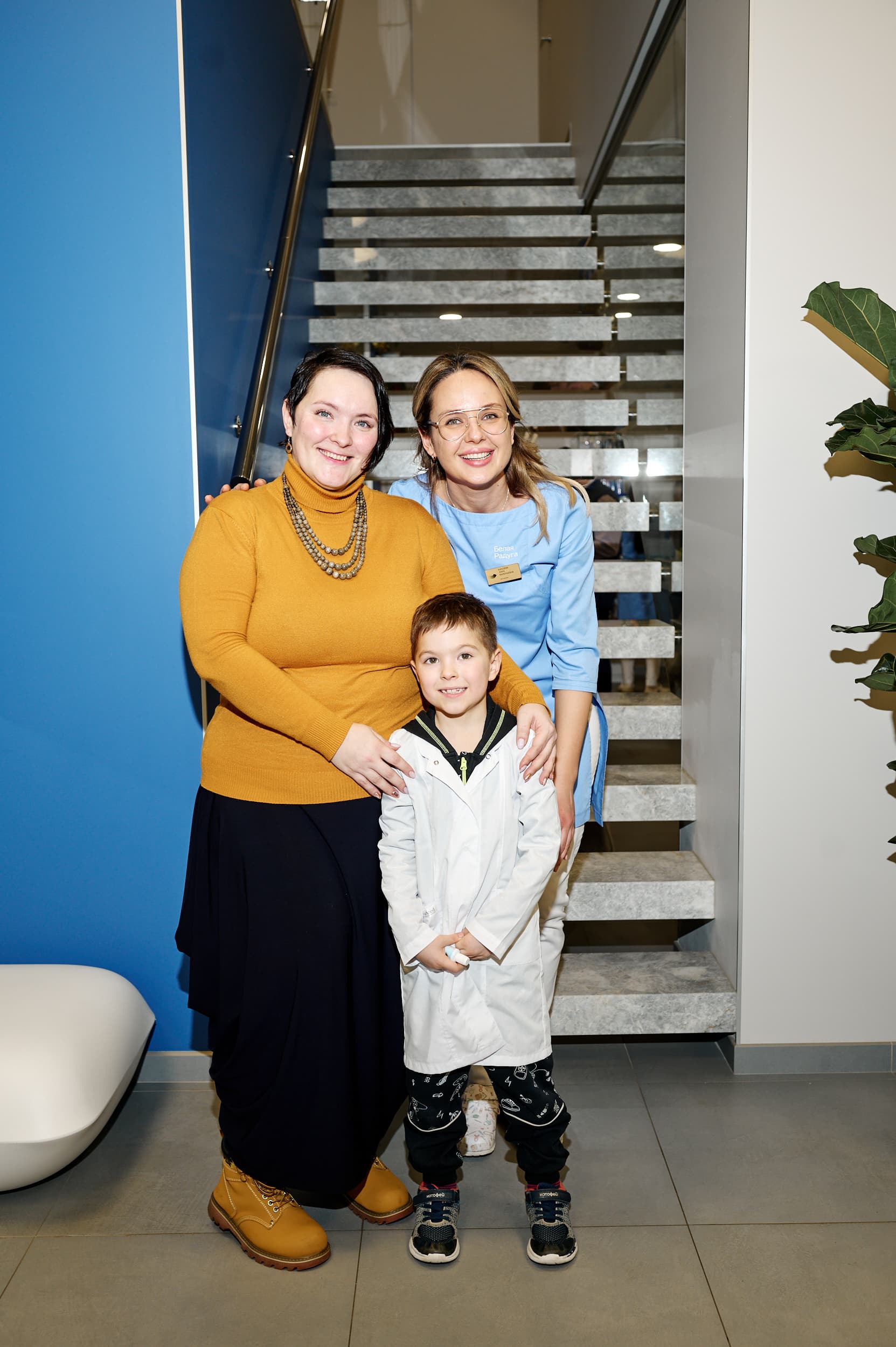 Родители и ребёнок