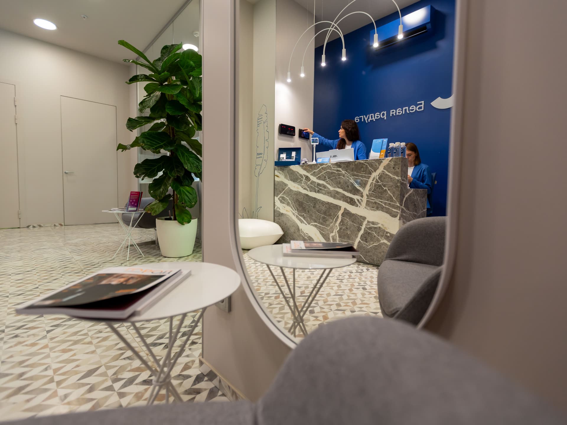 Ресепшн клиники