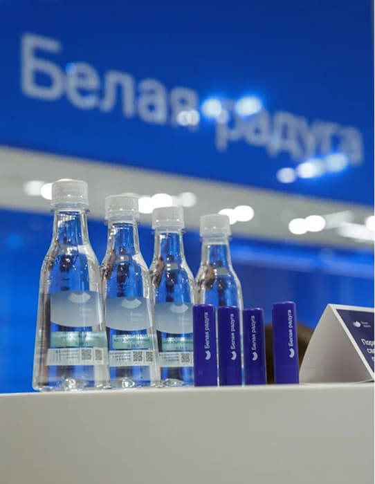 Продукты Белой Радуги