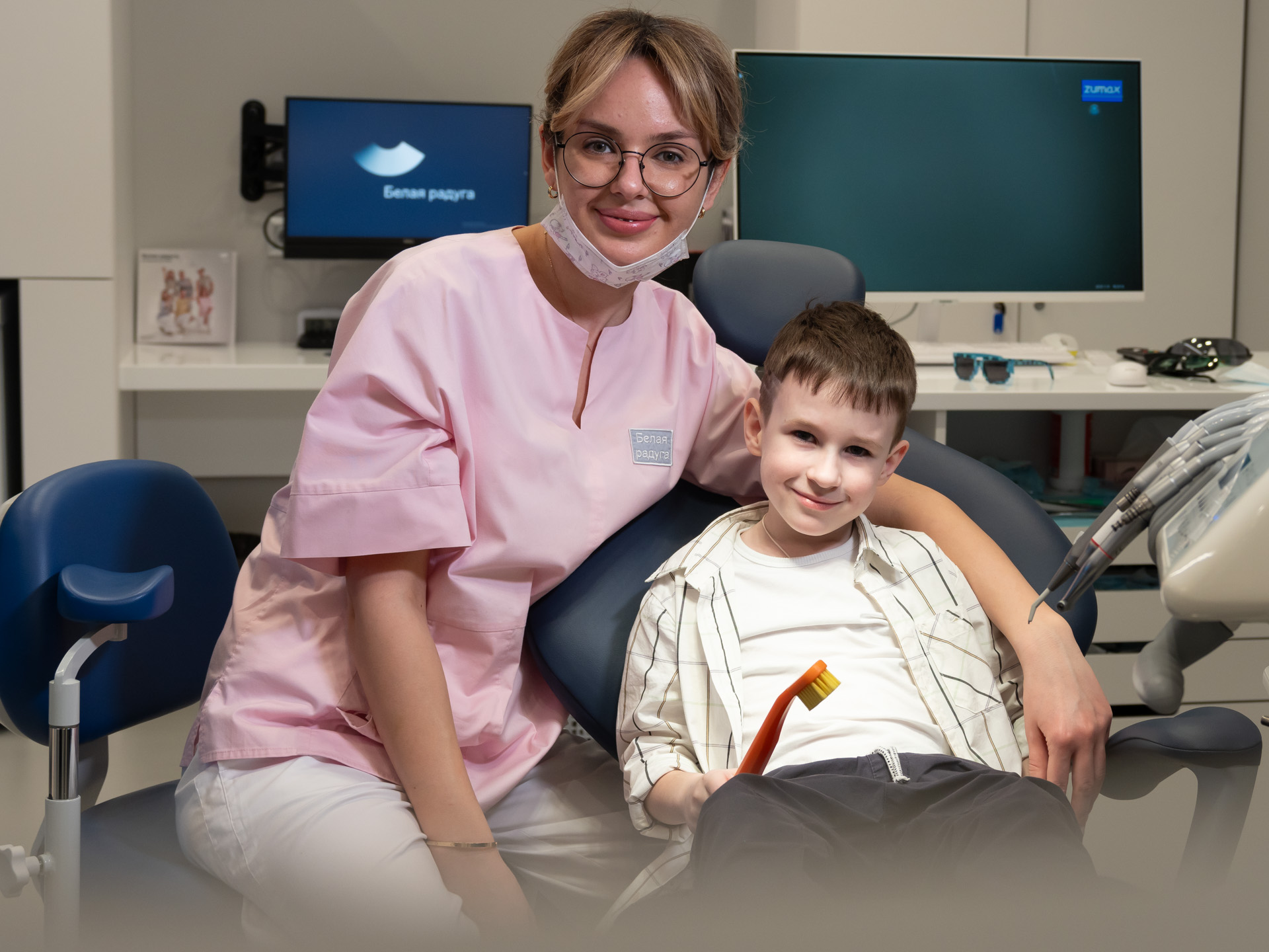 Дарите заботу